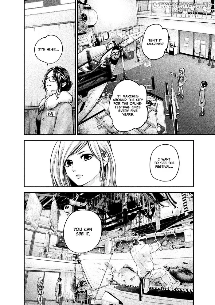 Hare Kon Chapter 99 image 17_optimized